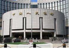 中国人民银行清算中心s